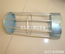 三眼骨架-除尘框架-袋笼